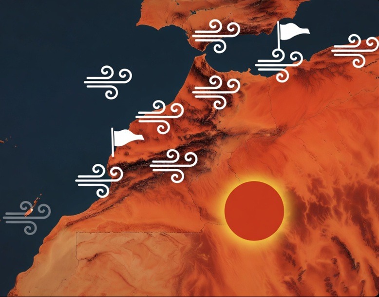 طقس