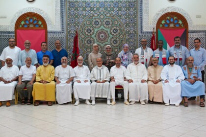 قيادة التوحيد والإصلاح تعقد ملتقاها السنوي