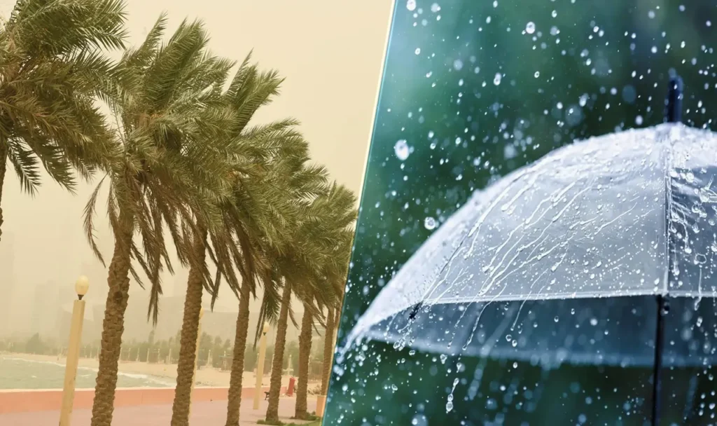 توقعات طقس السبت.. ارتفاع في درجات الحرارة ورياح قوية وأمطار رعدية 2 3216546464