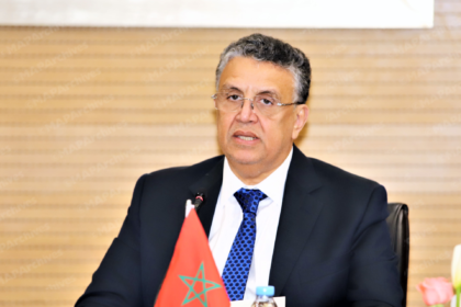 Abdellatif Ouahbi MAP01