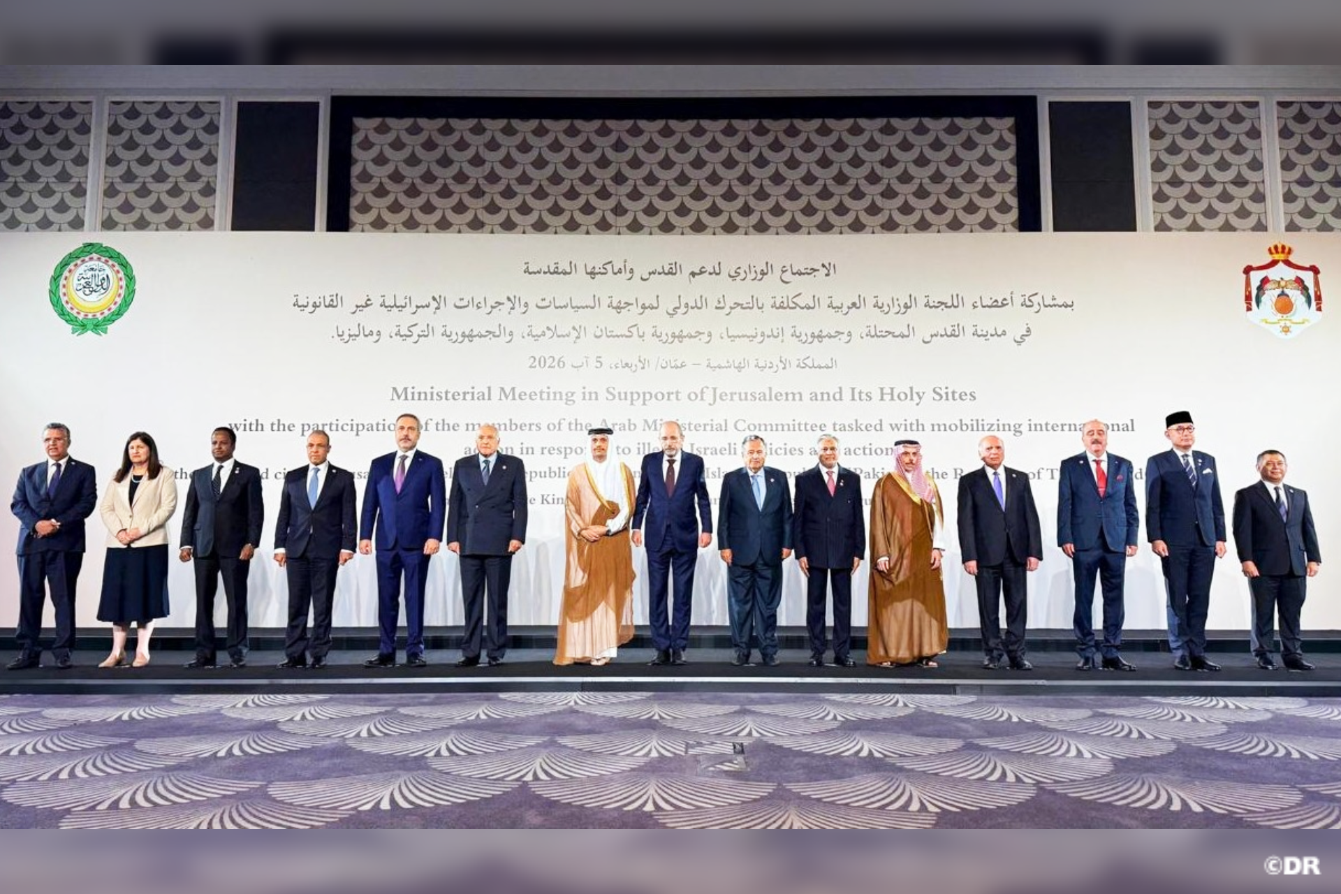 جريدة القرب 198 عمان: شدد الاجتماع الوزاري لدعم القدس ومقدساتها على الدور الجوهري الذي تضطلع به لجنة القدس تحت قيادة جلالة الملك، معرباً عن مساندته الكاملة لجهود اللجنة ووكالة بيت مال القدس الشريف.
