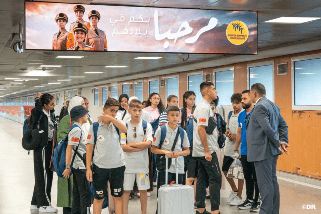 وكالة بيت مال القدس: الدار البيضاء تستقبل أطفالاً مقدسيين للمشاركة في الدورة الـ17 للمخيم الصيفي السنوي. 2 DR8445100024