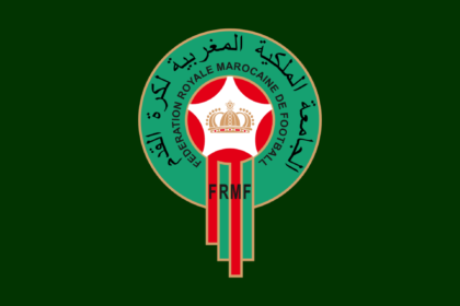 FRMF Logo 1920 1280
