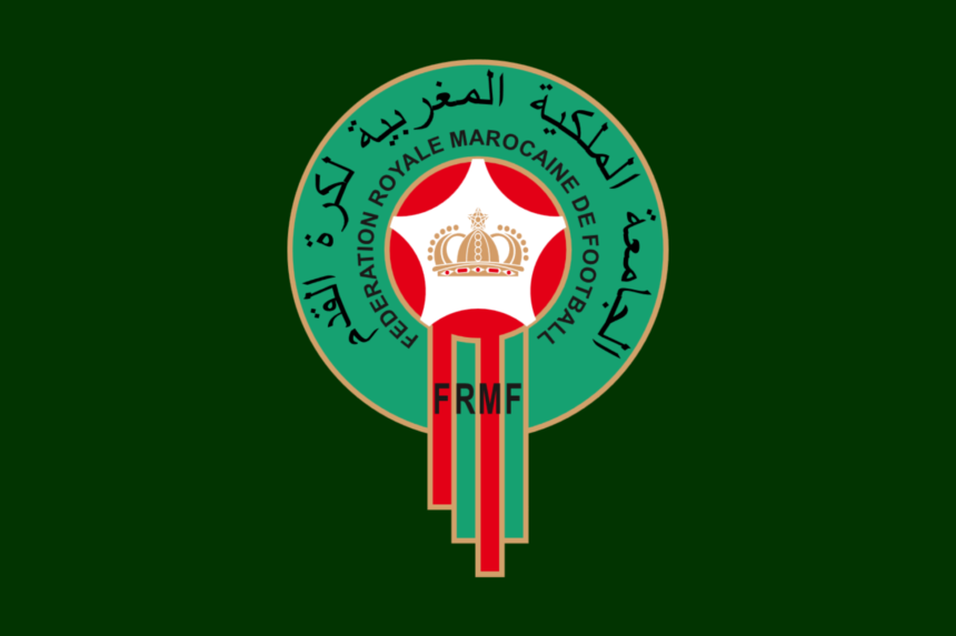 FRMF Logo 1920 1280