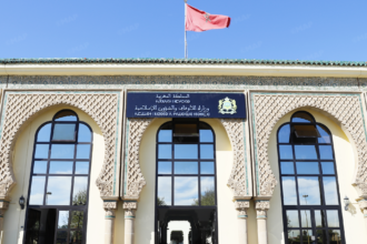 Siege du ministere des Habous et des Affaires Islamiques MAP01