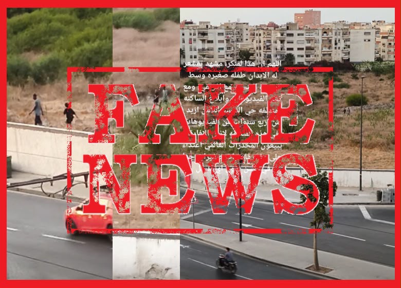 تفاعل أمني سريع بالدار البيضاء: كشف حقيقة فيديو المقبرة وتوقيف فتاة بحيازة مخدرات