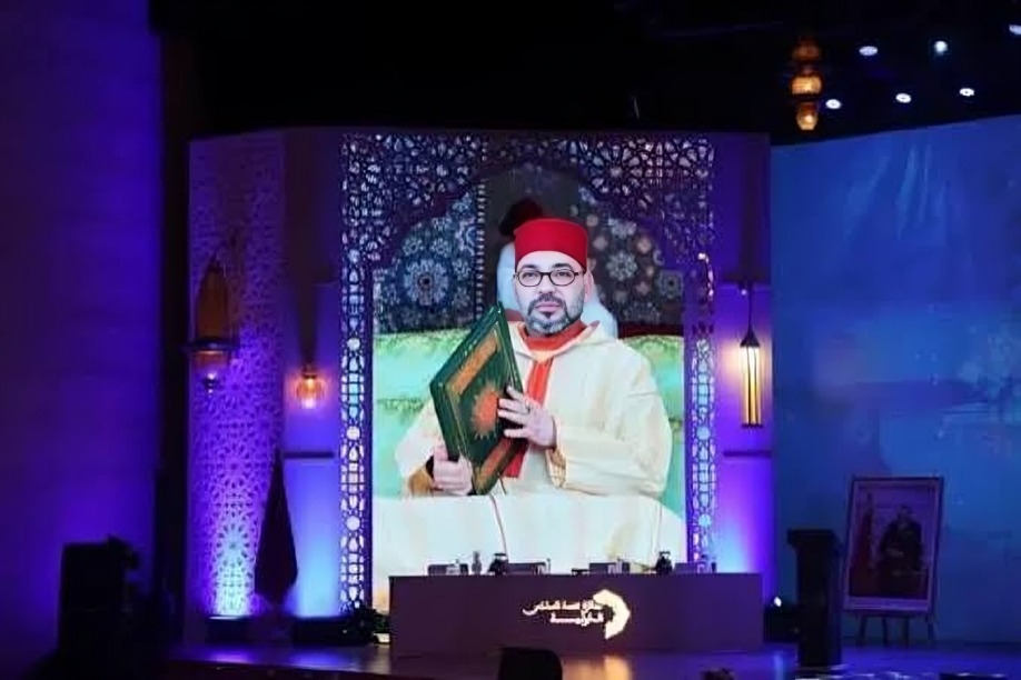 الرباط: تجسيداً للعناية الملكية.. انطلاق فعاليات مسابقة جائزة محمد السادس الدولية للقرآن الكريم بمشاركة 83 قارئاً.
