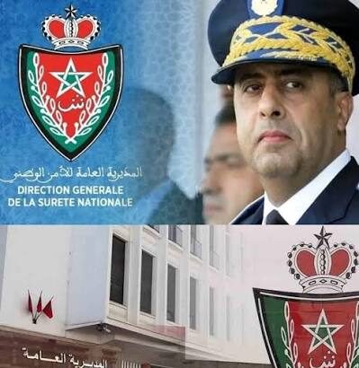 الأمن الوطني يعلن عن الحركة الانتقالية السنوية.. استفادة أكثر من 1500 موظف شرطة