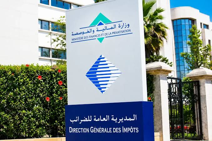 المديرية العامة للضرائب تحدد فاتح شتنبر 2026 كآخر موعد لتسوية مجموعة من الالتزامات الضريبية.