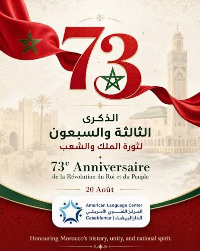 جريدة القرب 180 تخليد الذكرى الـ73 لثورة الملك والشعب: تجسيد للترابط المتين بين العرش والشعب وتأكيد على مواصلة مسيرة الوحدة الوطنية.
