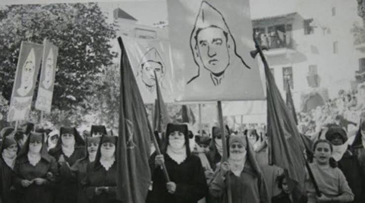 تخليد الذكرى الـ73 لثورة الملك والشعب: تجسيد للترابط المتين بين العرش والشعب وتأكيد على مواصلة مسيرة الوحدة الوطنية. 3 images 2026 08 19T192235.229