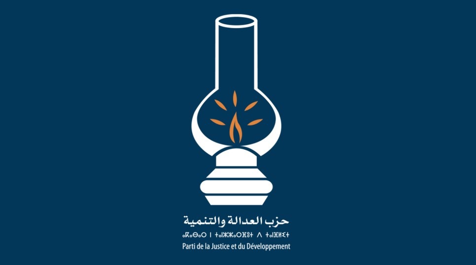 إدريس الصغيوار: بضدها تتميز الأشياء .. مقارنة عامة بين نزاهة حزب العدالة وغيره 2 parti pjd