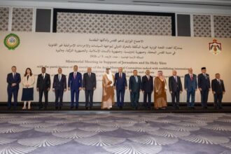 الاجتماع الوزاري لدعم القدس في عمان يدين الانتهاكات الإسرائيلية ويطلق تحركا مشتركا لمواجهتها فيديو
