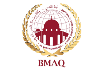 BMAQ Logo jpg1 png1.png