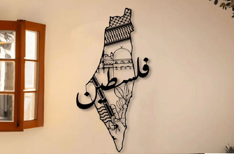 انتخابات 2026: حزب العدالة والتنمية يجدد التزامه بنصرة القضية الفلسطينية ومواجهة التغلغل الصهيوني 2 Capture decran 2026 09 19 124248