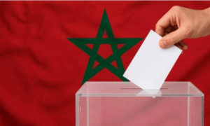جريدة القرب 202 الحكومة تدعو لتسهيل مشاركة الموظفين في انتخابات 23 شتنبر