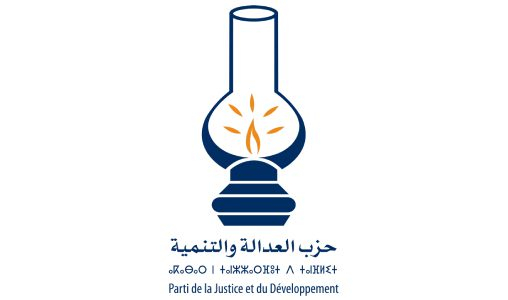 PJD Logo