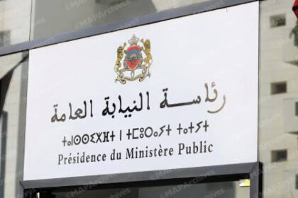 Pr C3 A9sidence du minist C3 A8re public jpg