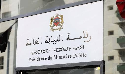 Pr C3 A9sidence du minist C3 A8re public jpg