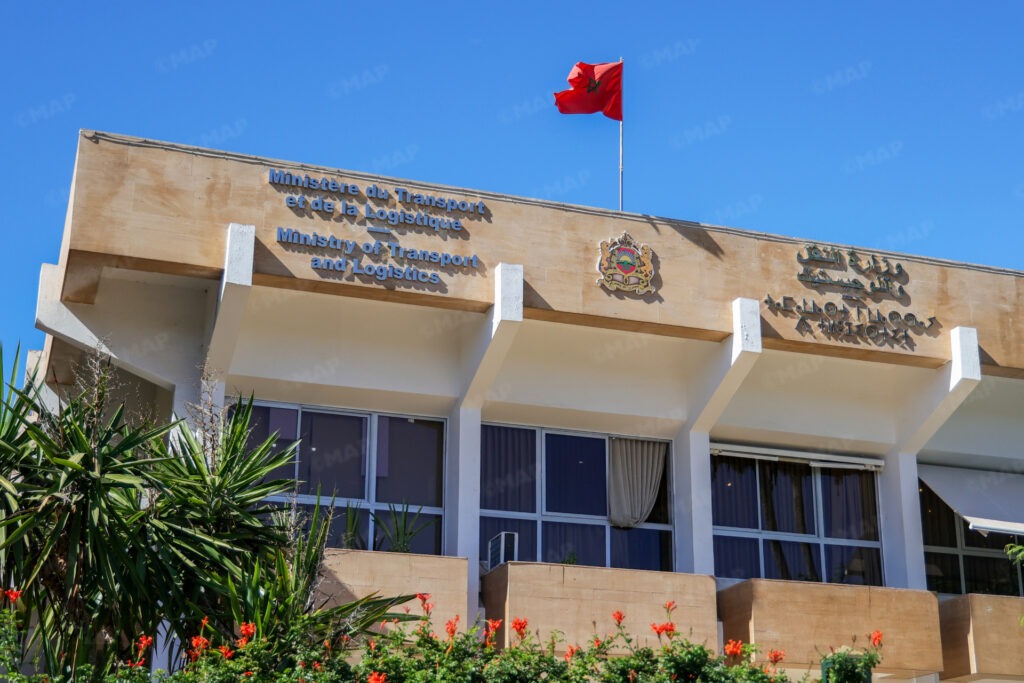Si C3 A8ge minist C3 A8re du Transport et de la Logistique png.png