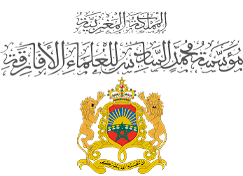 فاس: عالم نيجيري يشيد بجهود الملك محمد السادس في خدمة القرآن الكريم ورعاية أهله. 2 images 1