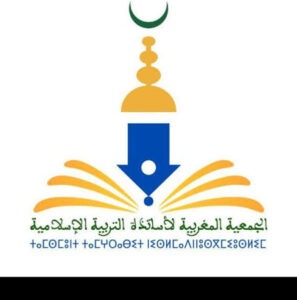أساتذة التربية الإسلامية يطالبون برفع الحصص إلى أربع أسبوعياً 2 images 3