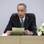 امن