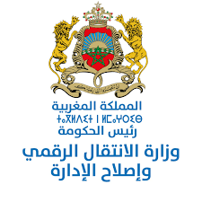 رقمنة الإدارة العمومية: إطلاق النسخة المطورة من البوابة الوطنية "إدارتي". 3 images