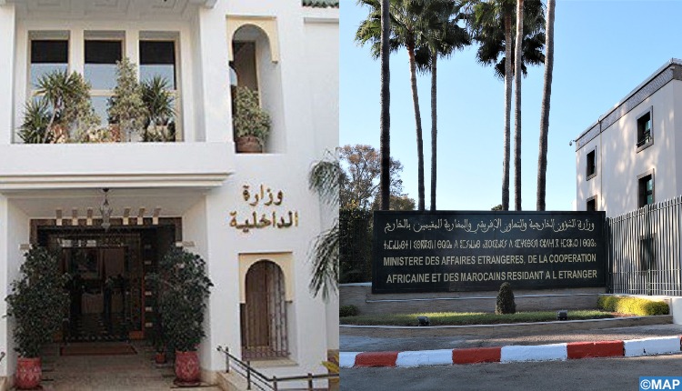 وزارة الداخلية تتحرك: لجنة تفتيش مركزية للتحقيق في خروقات انتخابية بطنجة