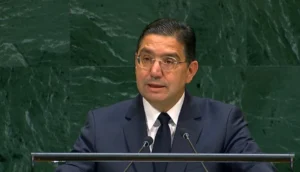 جريدة القرب 202 بوريطة أمام الأمم المتحدة: القضية الفلسطينية أولوية ثابتة في سياسة المغرب الخارجية