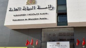 جريدة القرب 169 رئاسة النيابة العامة: تعبئة شاملة لضمان نزاهة انتخابات 23 شتنبر