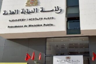 النيابة العامة 960x540 1
