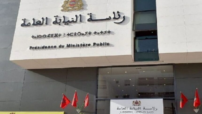النيابة العامة 960x540 1