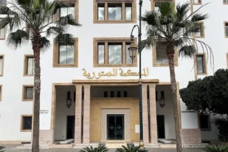 Cour constitutionnelle