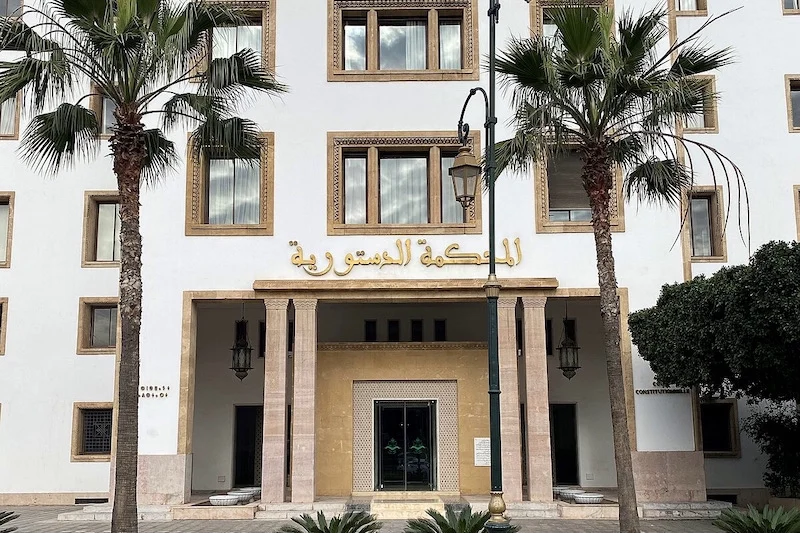 المحكمة الدستورية تتوصل بعشرات الطعون في نتائج الانتخابات التشريعية