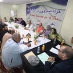 Mouvement-Sahraoui-pour-la-Paix