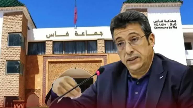 فاس: "العدالة والتنمية" ينتقد "عبثية" تسيير المجلس الجماعي ويُسجل فشل الأغلبية في تمرير الميزانية 2 images 2026 10 07T232523.536