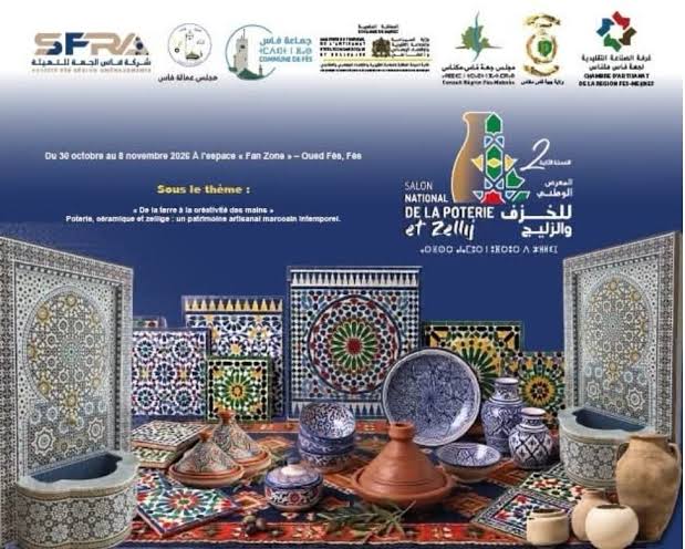 جريدة القرب 220 تحتضن مدينة فاس فعاليات النسخة الثانية للمعرض الوطني للخزف والزليج،من 30 أكتوبر إلى 8 نونبر.