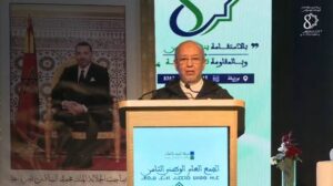 جريدة القرب 194 نص الكلمة الكاملة التي ألقاها الدكتور أوس رمّال، رئيس حركة التوحيد والإصلاح، خلال الجلسة الافتتاحية للجمع العام الوطني الثامن.