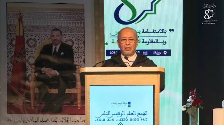 جريدة القرب 184 نص الكلمة الكاملة التي ألقاها الدكتور أوس رمّال، رئيس حركة التوحيد والإصلاح، خلال الجلسة الافتتاحية للجمع العام الوطني الثامن.