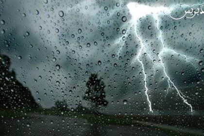 زخات رعدية قوية مرتقبة بعدد من أقاليم المملكة وتحذيرات بمستوى يقظة برتقالي