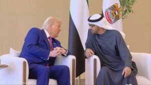 وثائق مسربة تكشف حملة إماراتية لتشويه منظمات أمريكية مسلمة