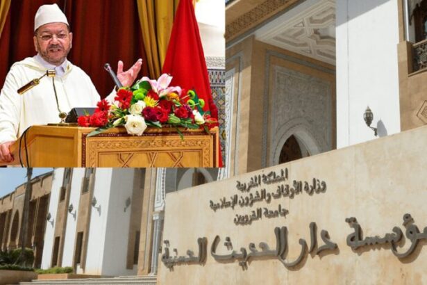 الرباط: علماء وباحثون يتدارسون حقوق الرسول صلى الله عليه وسلم وتحديات العصر
