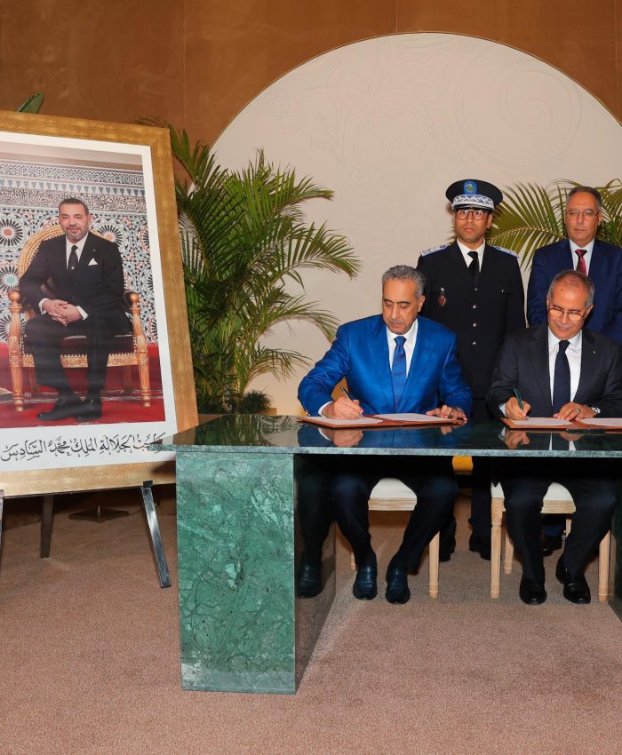  المديرية العامة للأمن الوطني توقع اتفاقية مع مؤسسة محمد السادس للإعاقة لتوفير الرعاية الصحية لمنخرطيها