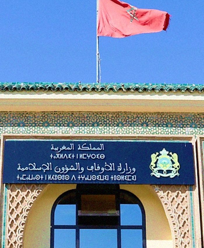 مطلع الشهر
