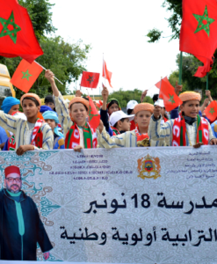 الوحدة الترابية في قلب الاحتفال المدرسي بفاس
