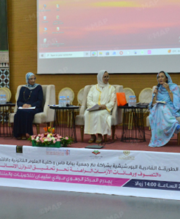 التصوف.. رافعة روحية لمواجهة أزمات العصر الحديث