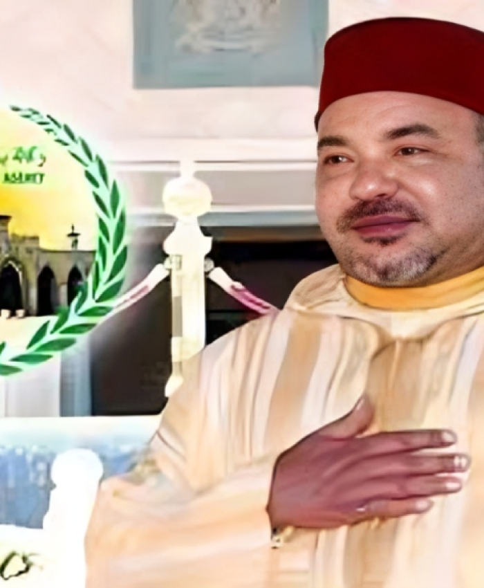 "بيت مال القدس