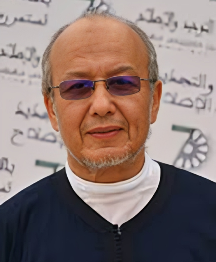 اوس رمال