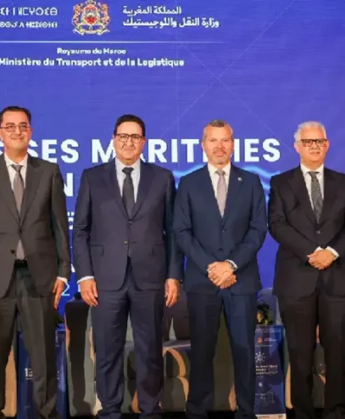 المبادرة الملكية الأطلسية: المغرب يفتح بوابة إفريقيا نحو العالم